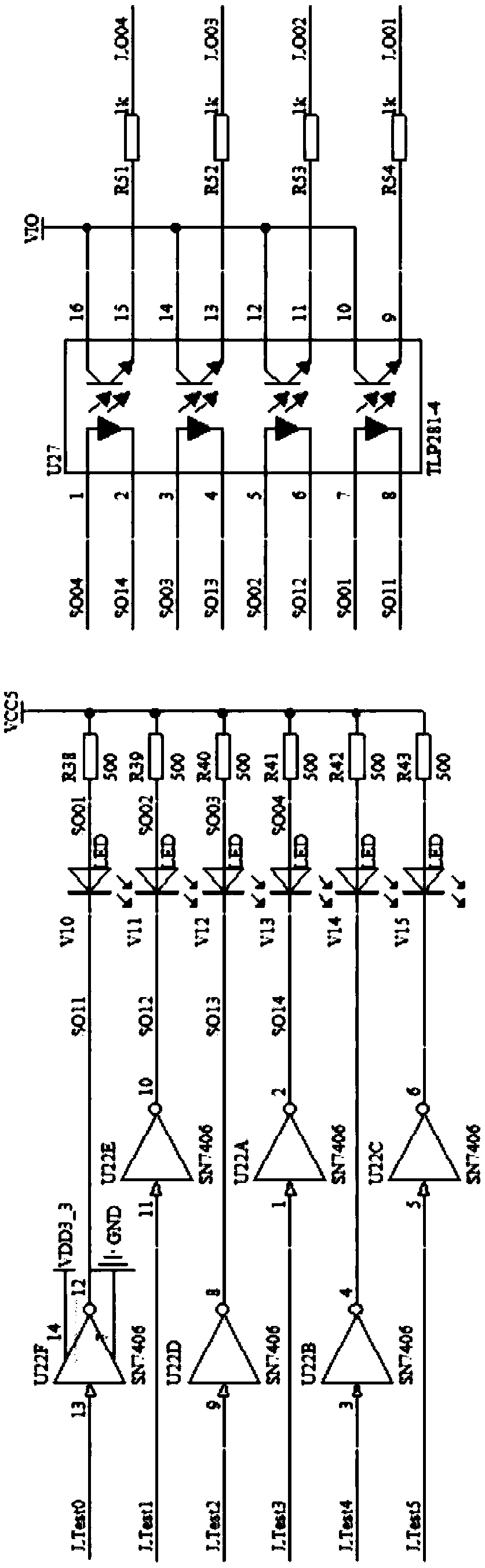 Accelerator control method and system based on programmable gate array FPGA