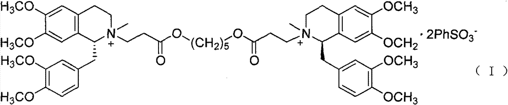 Refinement method of cisatracurium besylate