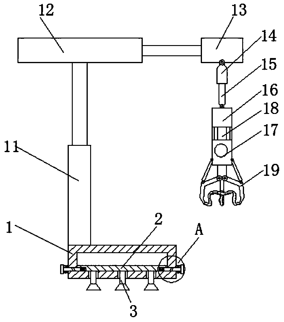 A fruit sorting robot