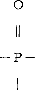 Polyester and method for producing the same