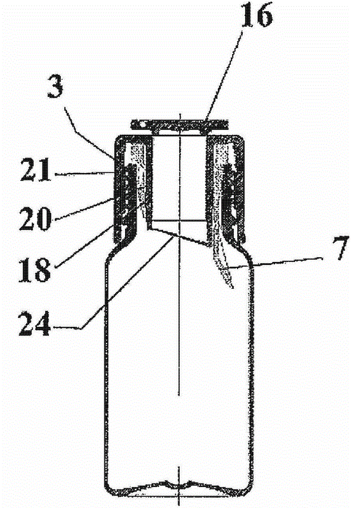 Reservoirs for holding two different products separately and for mixing the two products