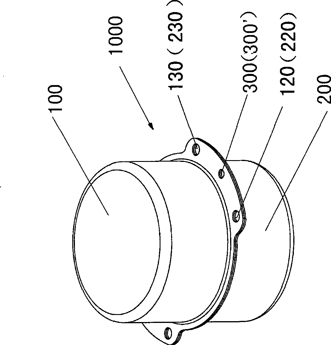 Motor riveting structure