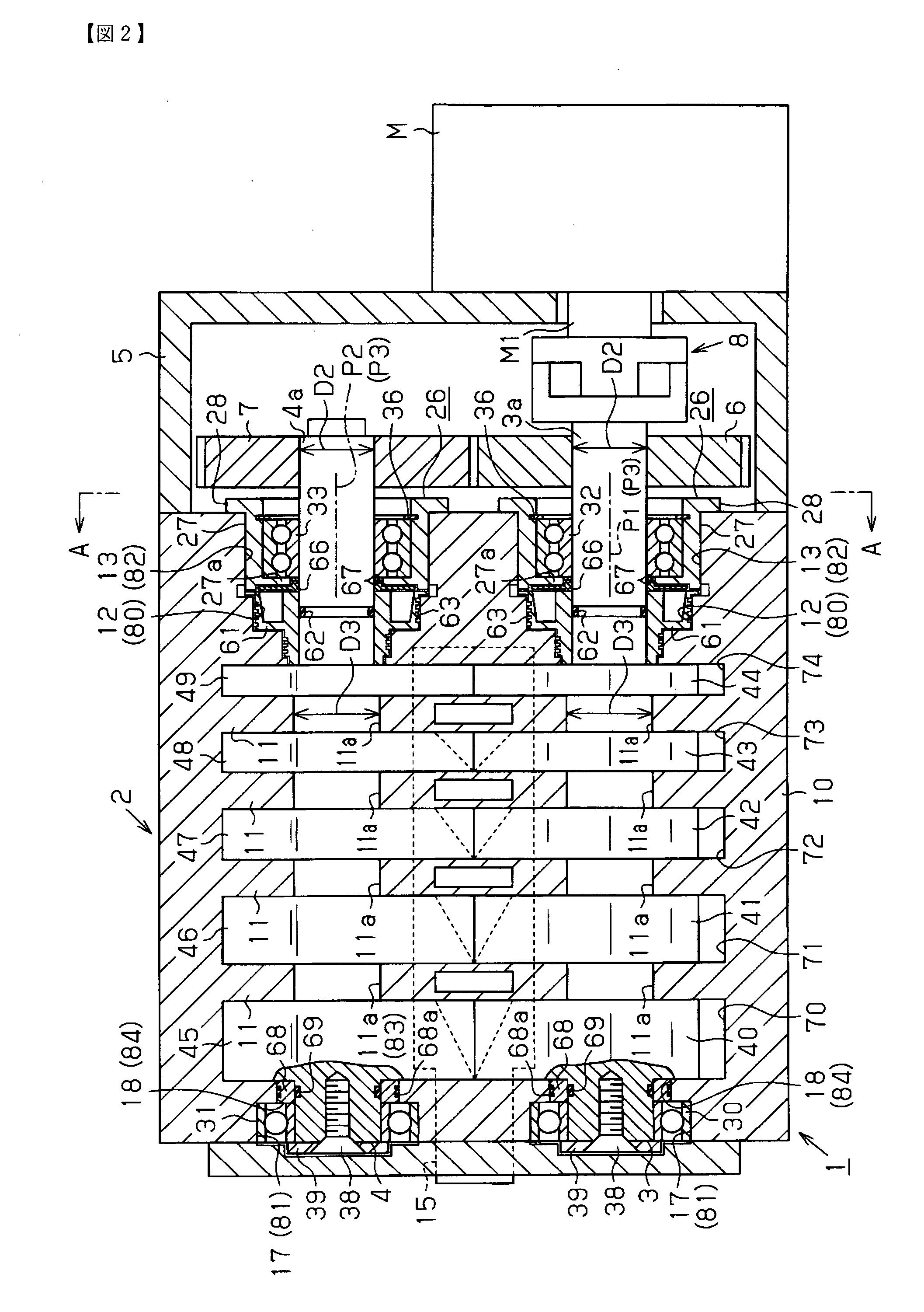 Fluid machine