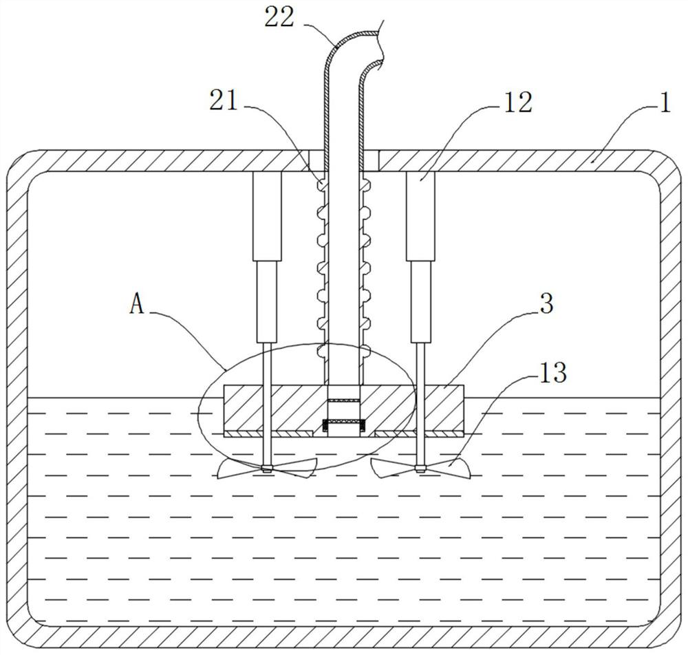 Anti-solidification ink storage box for printer