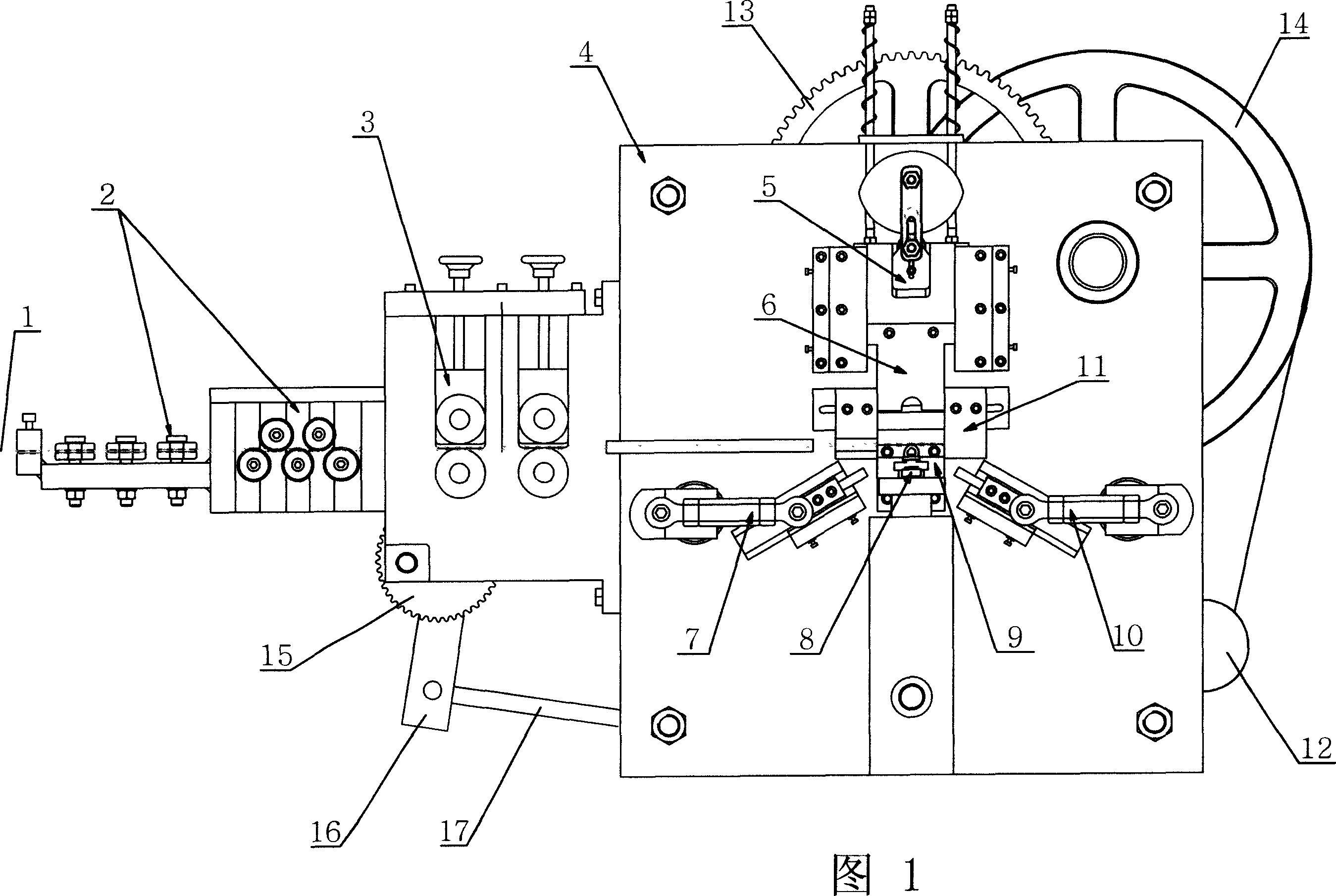 Punch forming machine for double-hook on antiskid chain