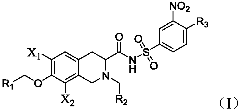 Bcl-2 protein inhibitor and preparation method and application thereof