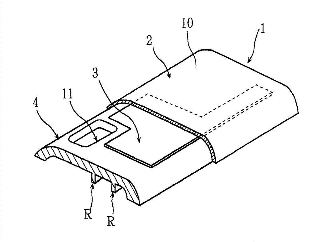 Portable electronic device and method for manufacturing housing of the electronic device