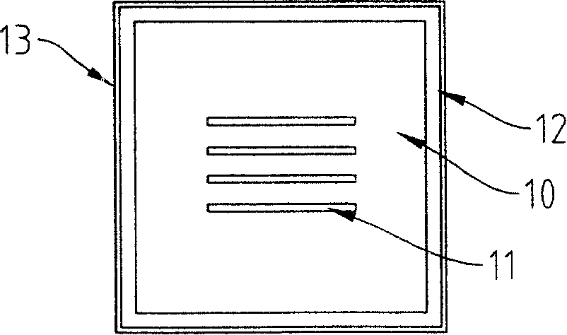 Integrated electronic module preparing method capable of improving electrode end-face reliability