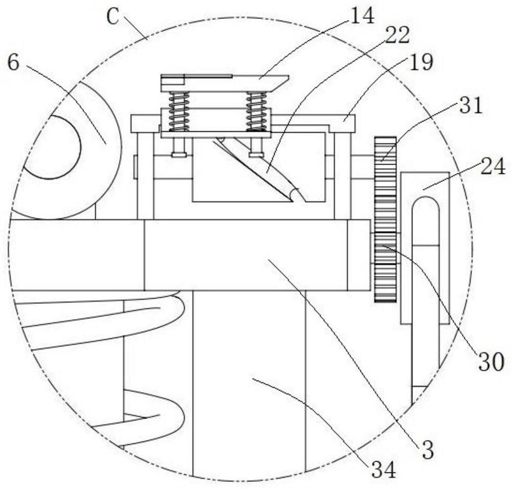 A kind of paint spraying system for wall surface and surface spraying method thereof