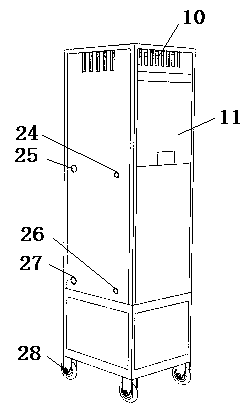 Household appliance