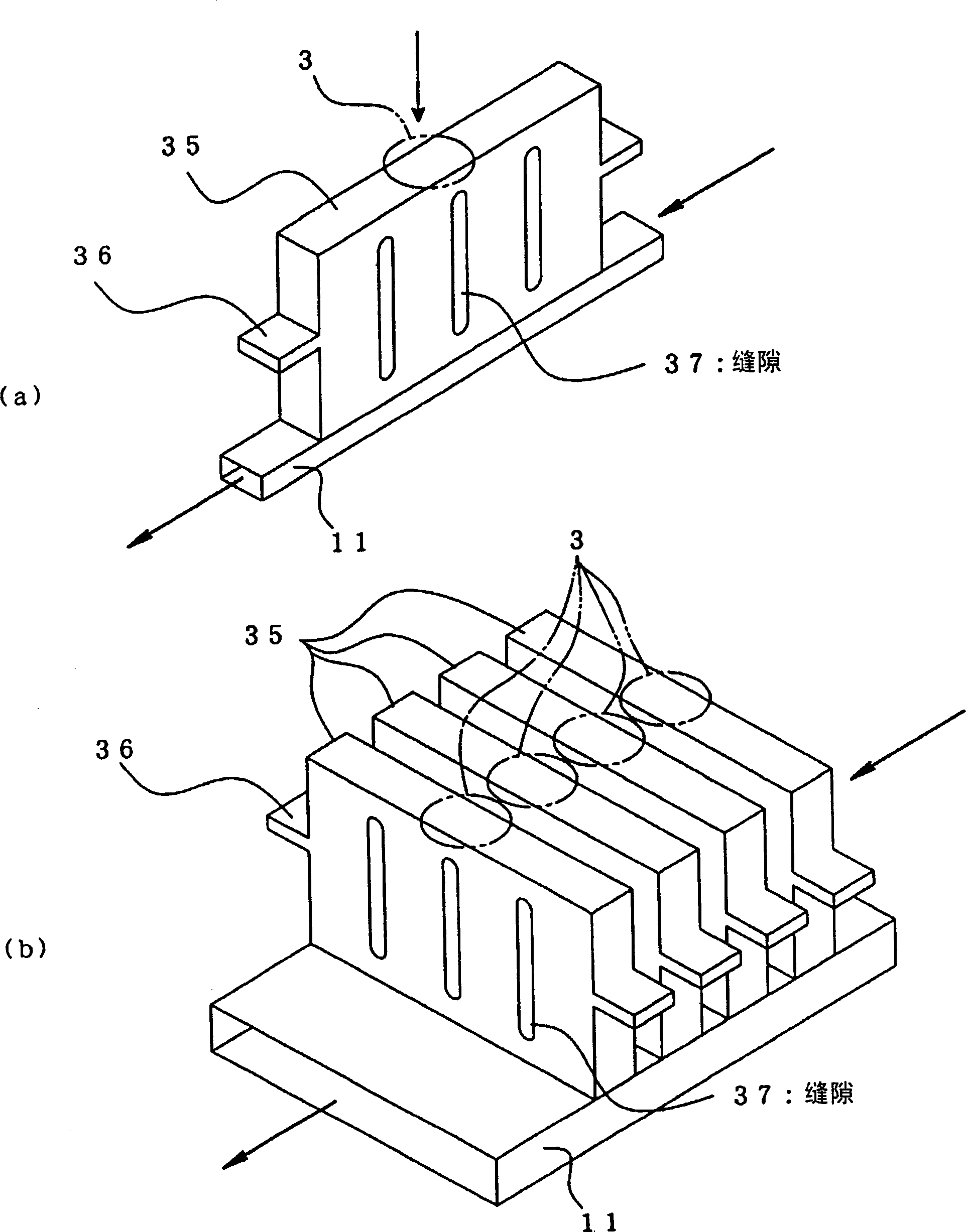 Device for imparting ultrasonic vibration to resin material, method of melt-molding resin material using the device, and resin composition