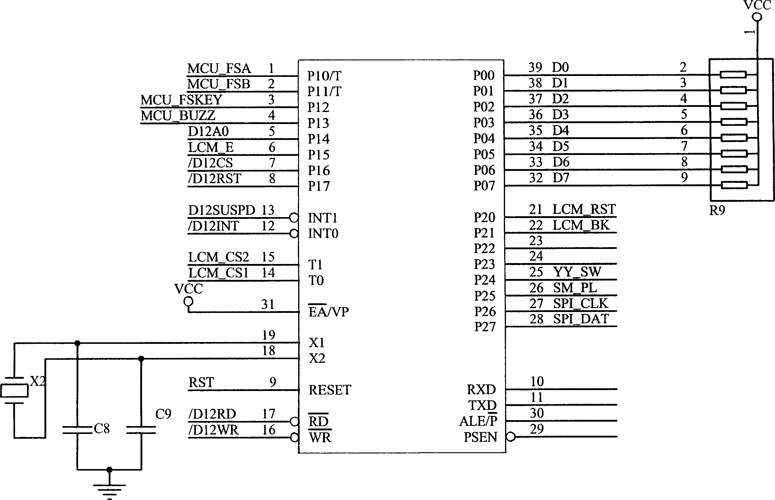 Peep-proof cipher input apparatus and input method thereof