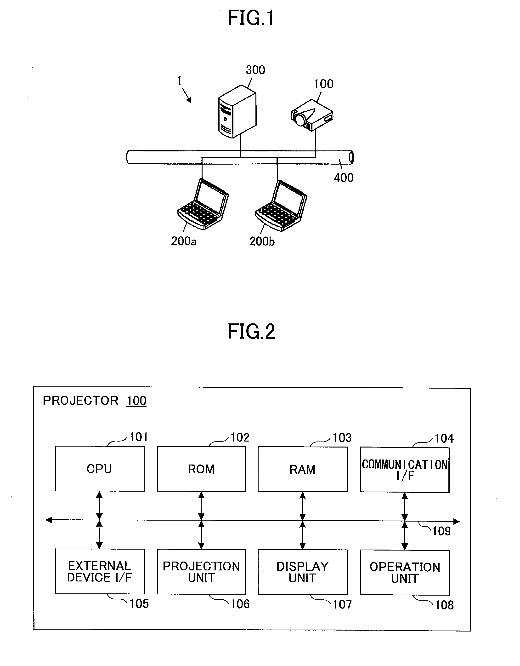 Output device and output system
