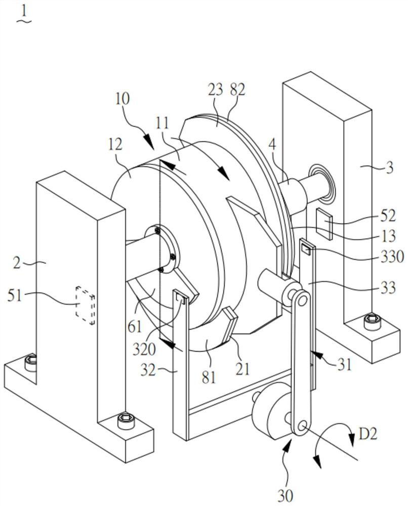 Energy-saving component