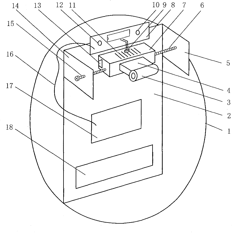 Device for measuring rotor centrifugal force resistant tangential displacement in tire electromechanical transduction