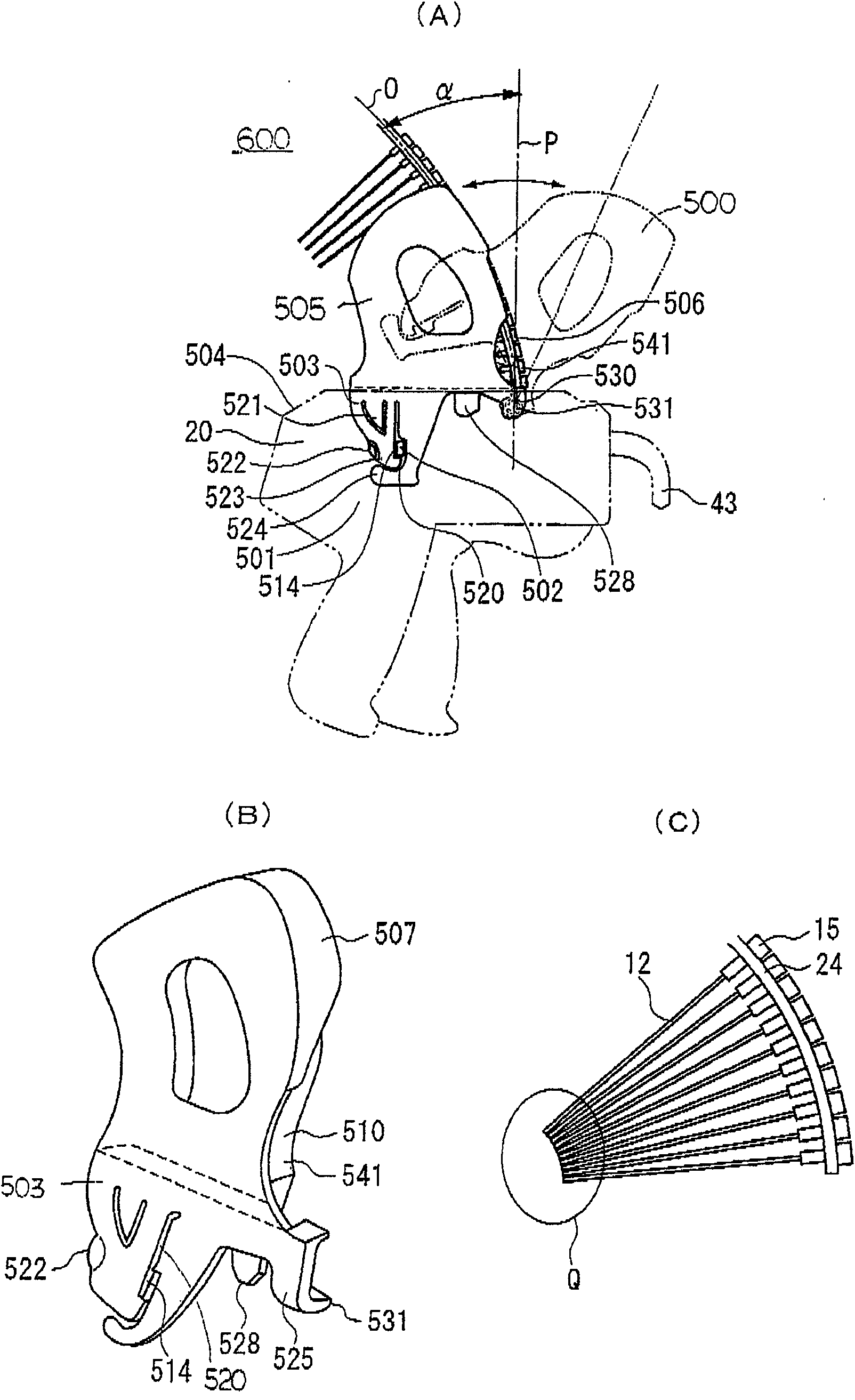 Attachment of holder strip applying device