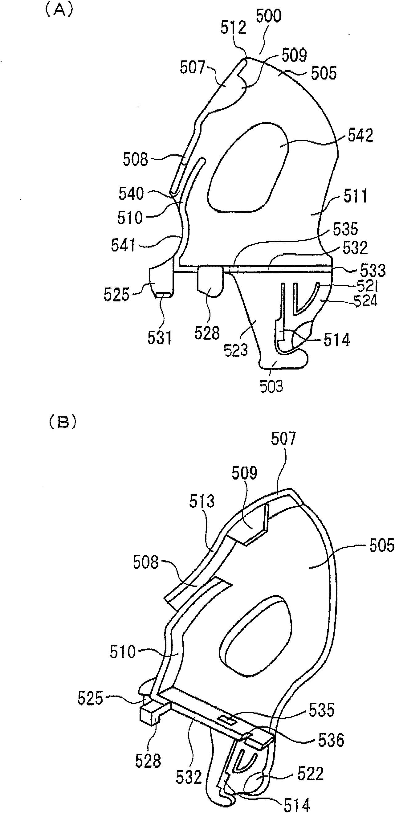 Attachment of holder strip applying device