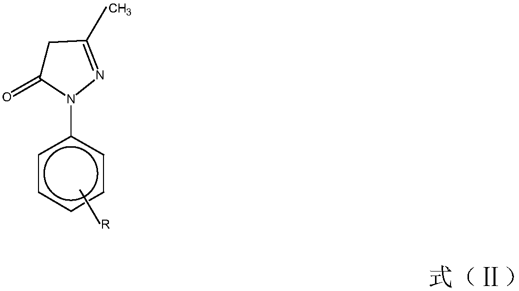 Pyrazolone effective constituent detection method