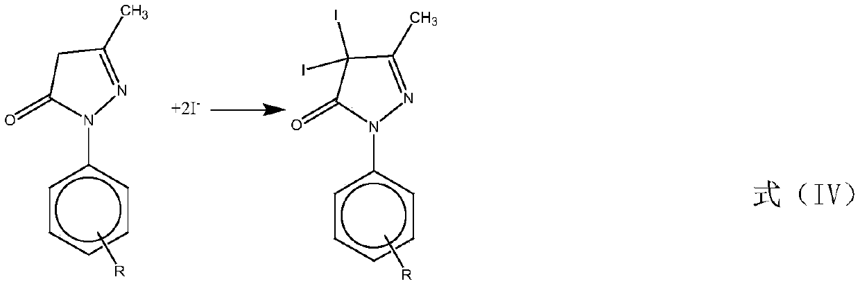 Pyrazolone effective constituent detection method