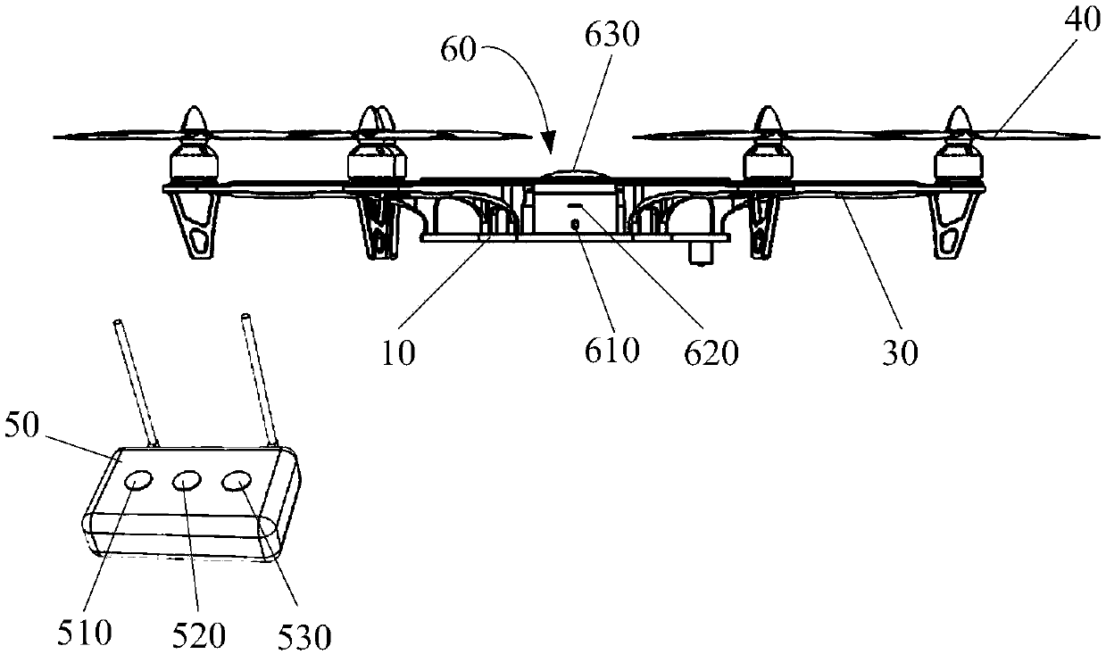 Unmanned aerial vehicle with beam lamp and application