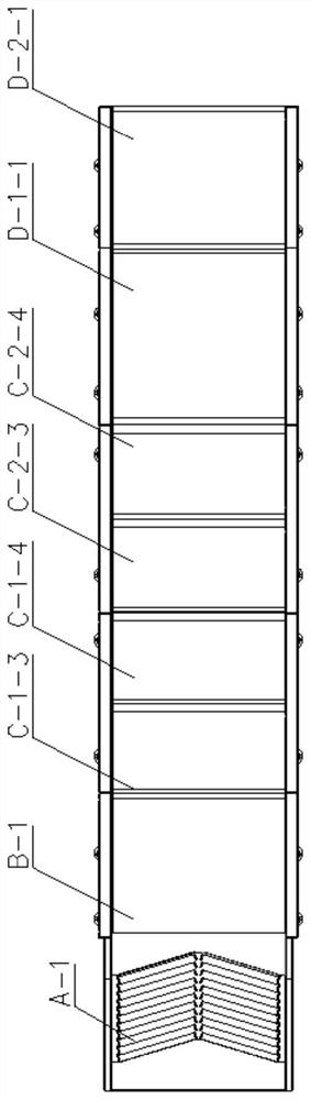 Stacked part separating and conveying device