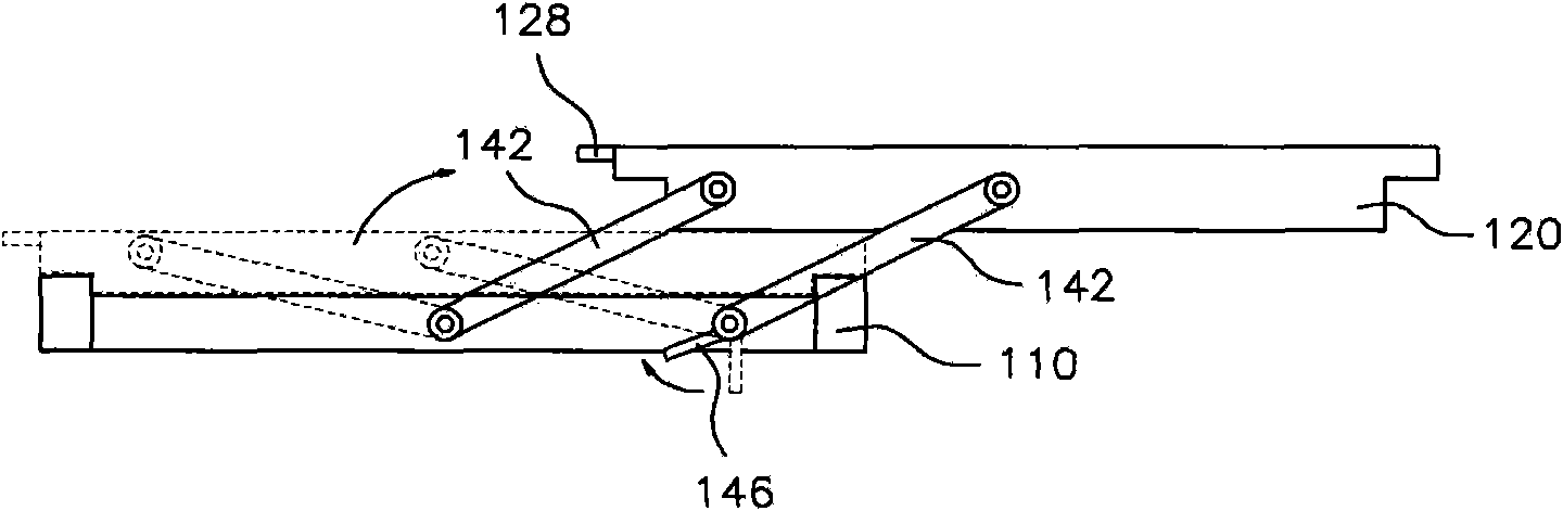 Perspective protector for welding