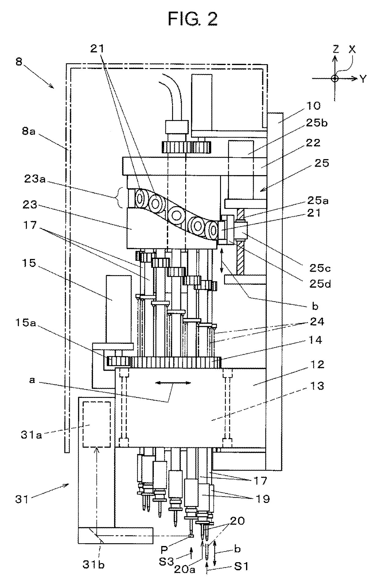 Component mounter