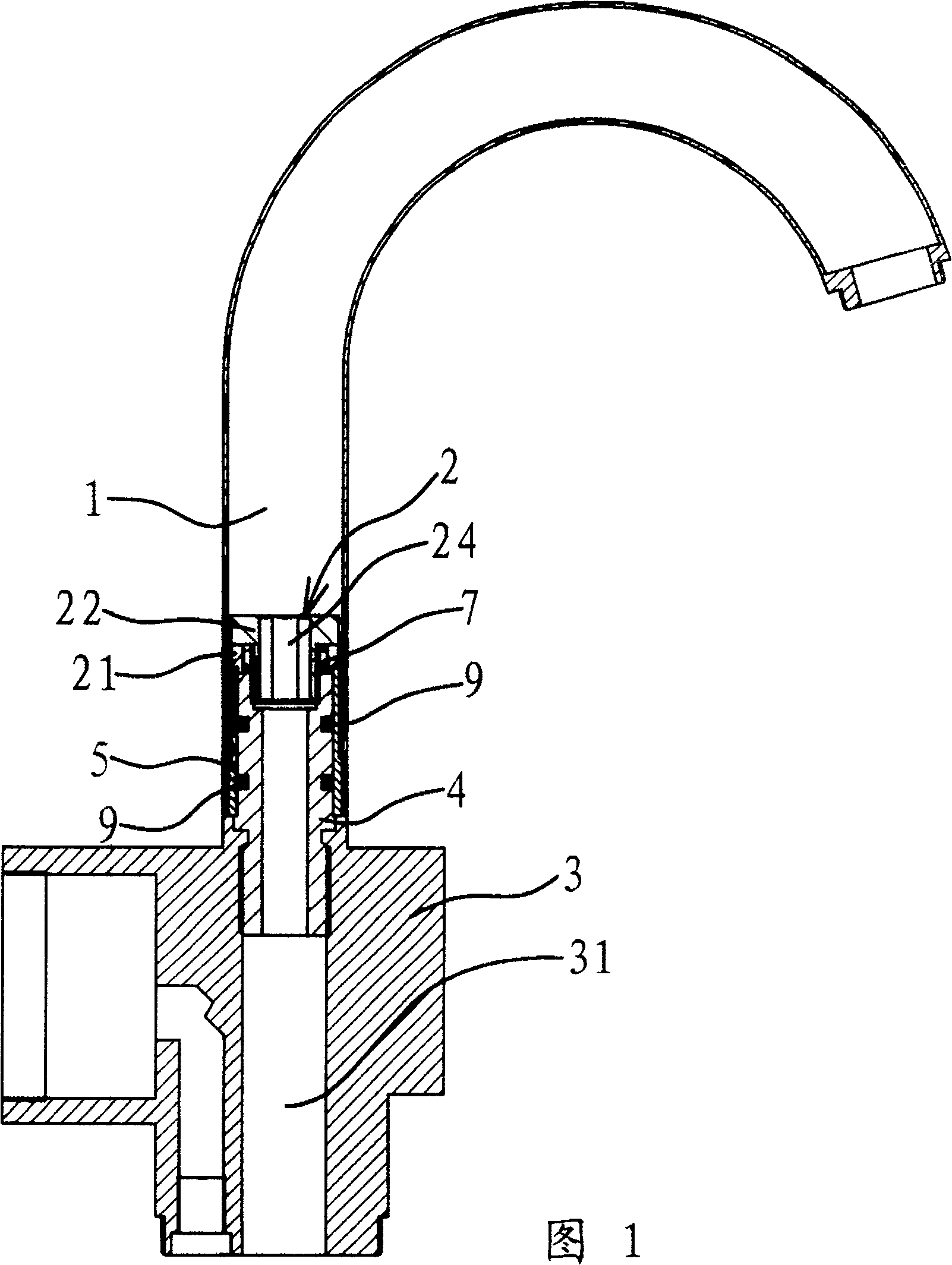 Watertap discharging tube connecting device