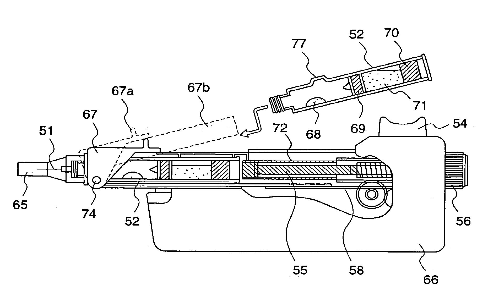 Administration instrument for medical use