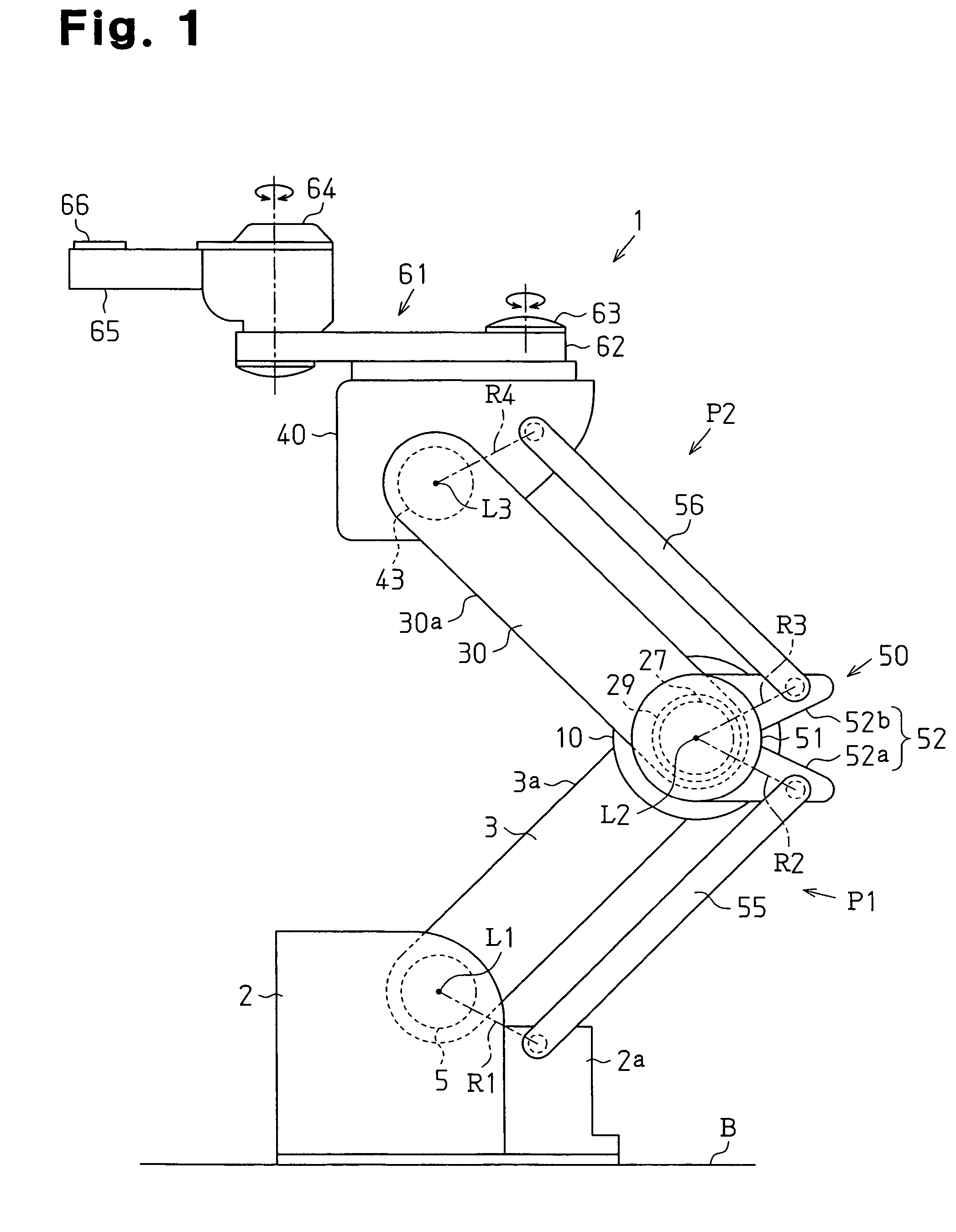 Parallel link mechanism and industrial robot