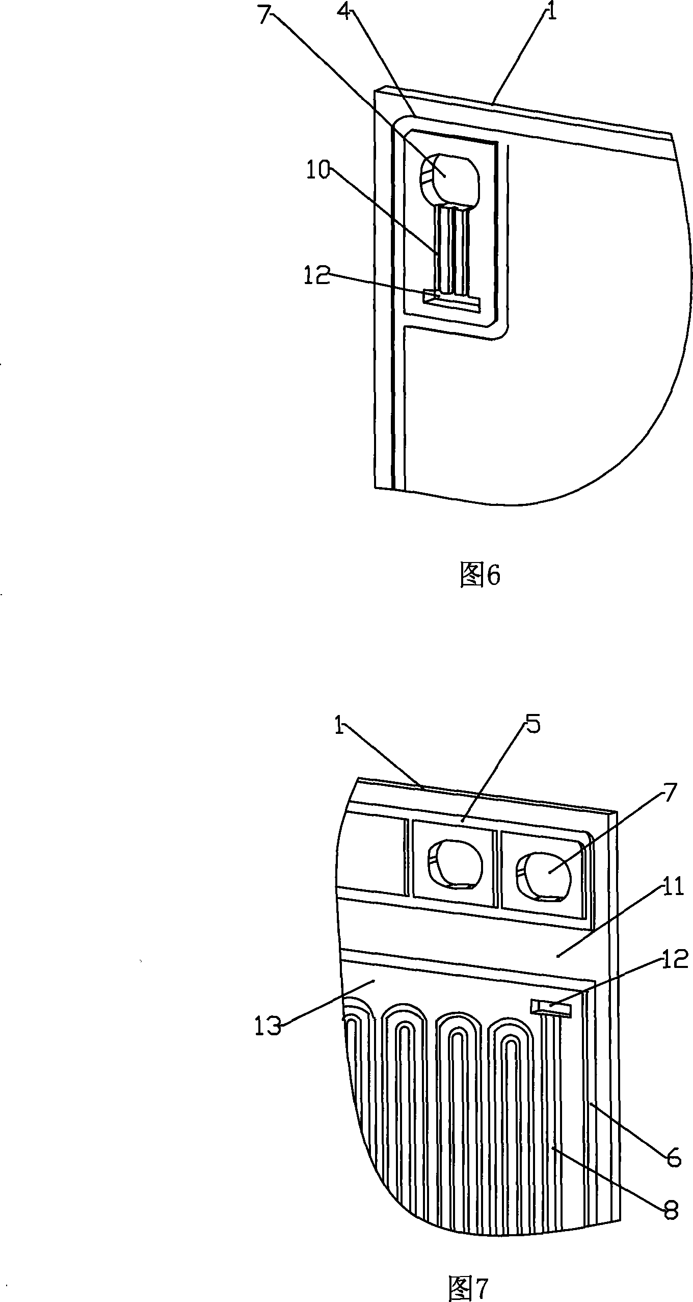 A detachable independently sealed fuel battery