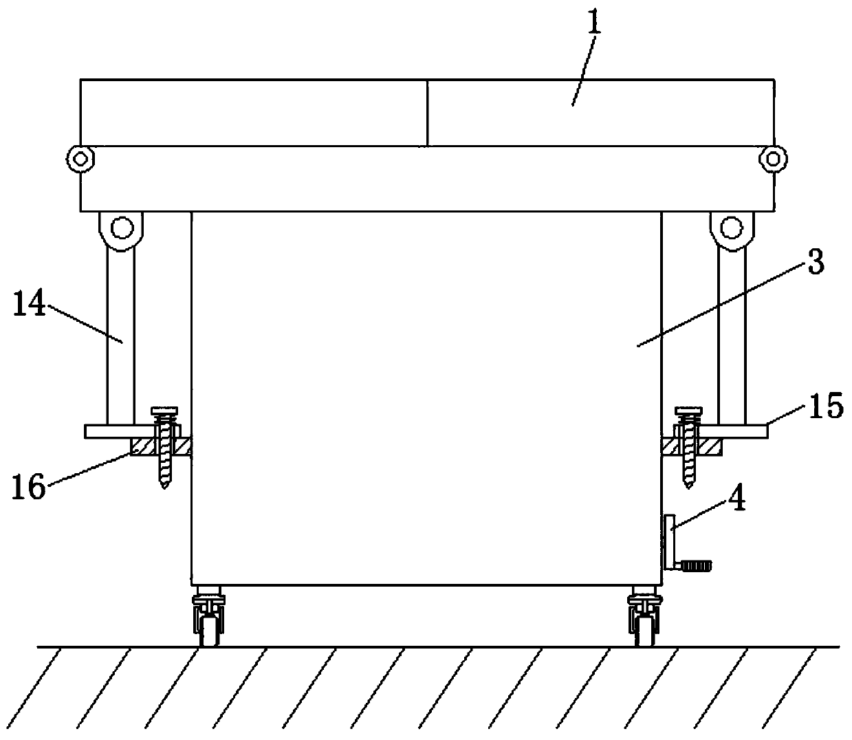 Display device convenient to fold and store and for information technology consulting services