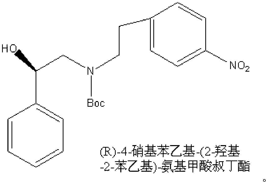 Synthesizing method of (R)-4-nitrophenethyl-(2-hydroxy-2-phenylethyl)-tert-butyl carbamate