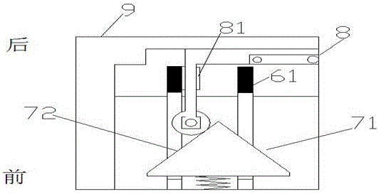 Stretchable bed with protective fences