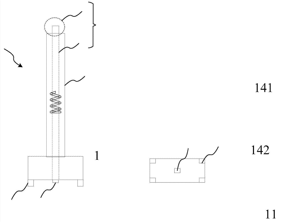 Electronic device set comprising touch screen pen and electronic device