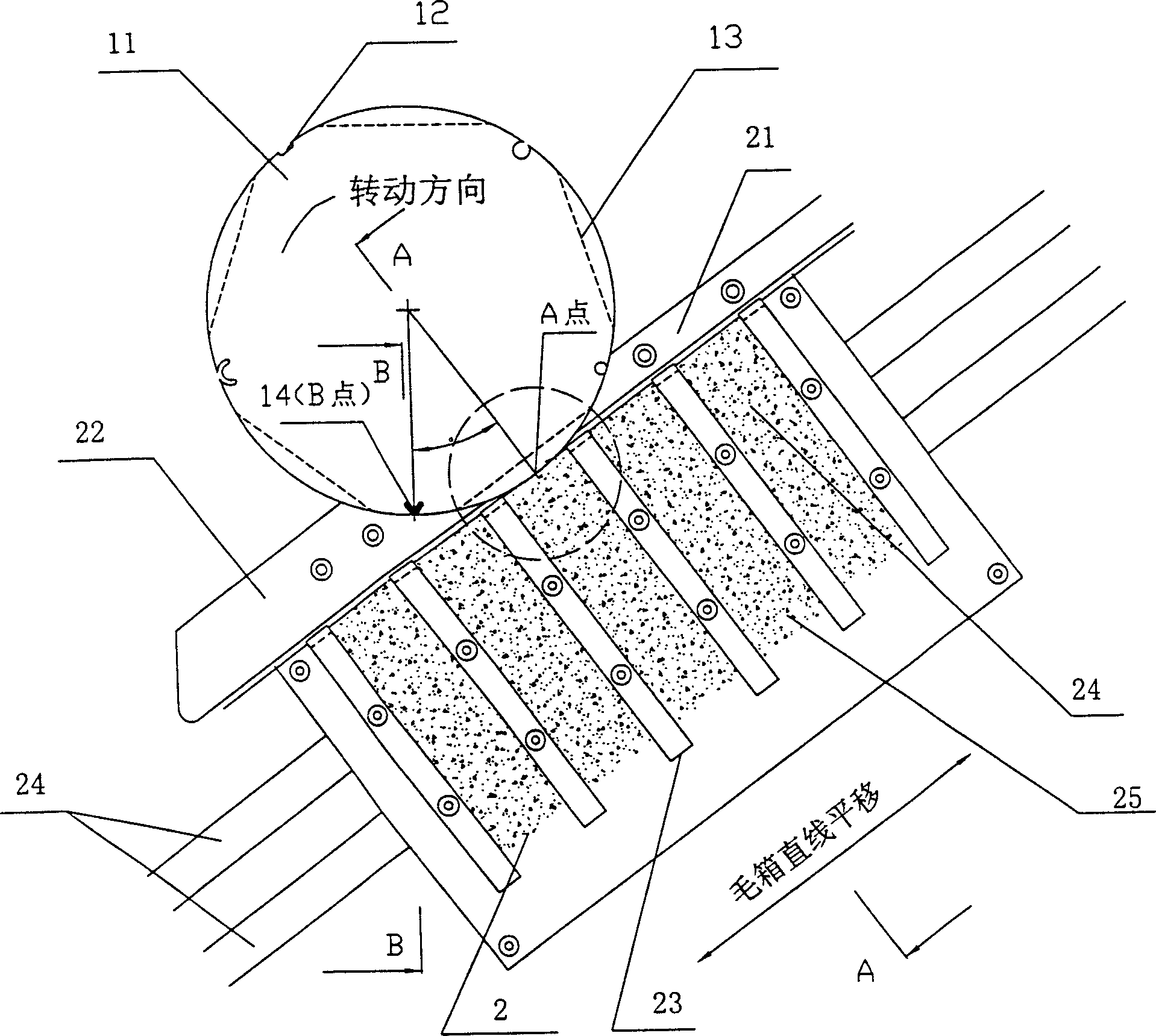 Hairs embedded device for hairbrush in odd shaped holes