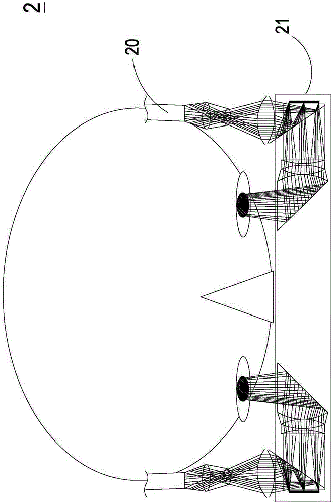 Display system and applicable head-mounted display thereof