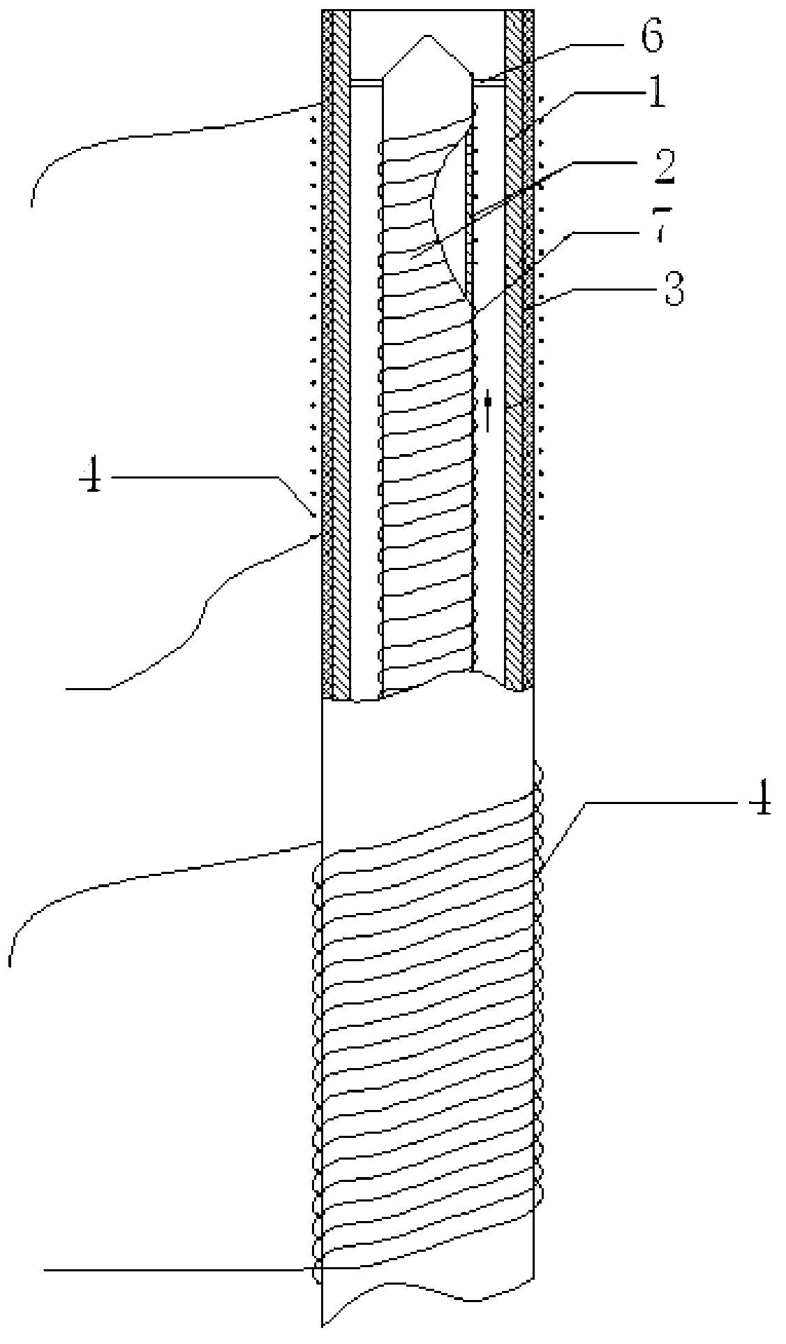 Pipe electromagnetism heating device and electromagnetism heating method