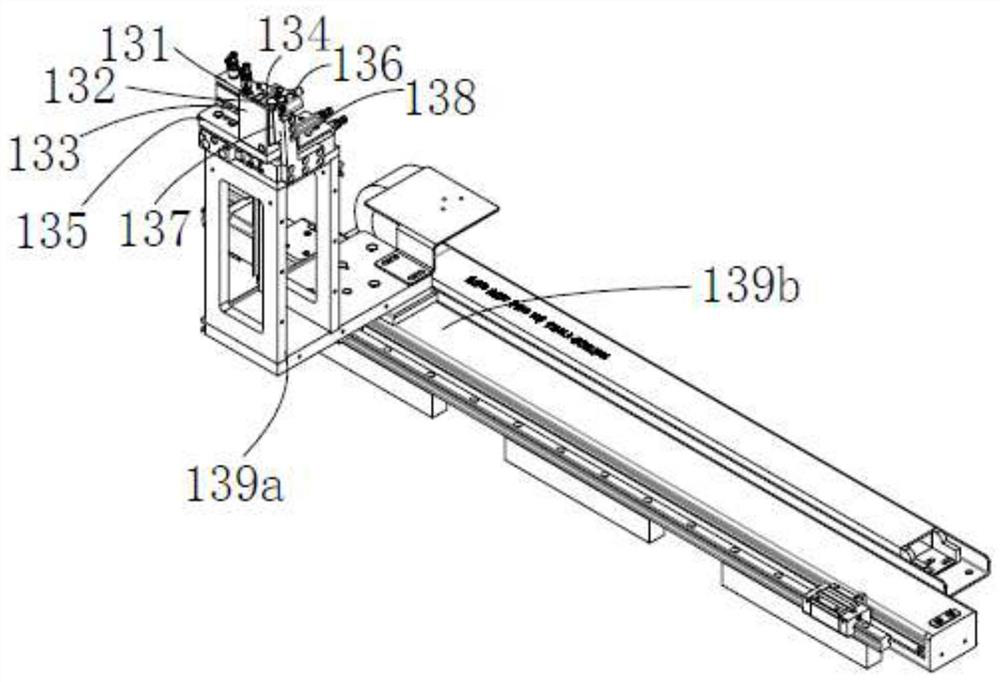 Device for adhering adhesive tape to folded edge of lithium battery