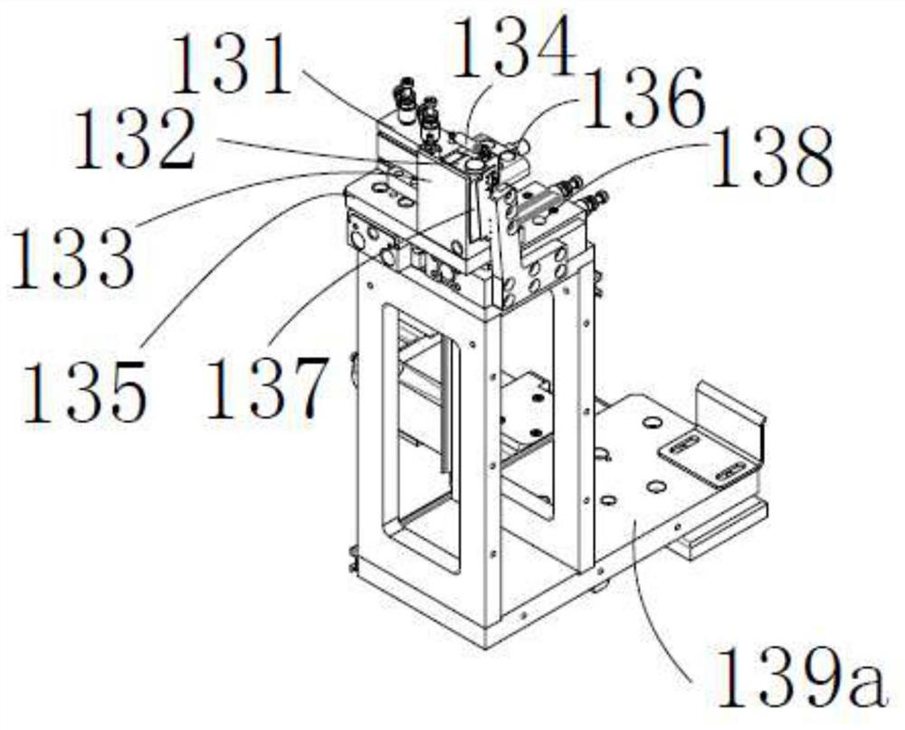 Device for adhering adhesive tape to folded edge of lithium battery