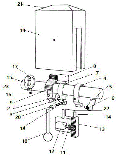 Smart Vibration Hammer