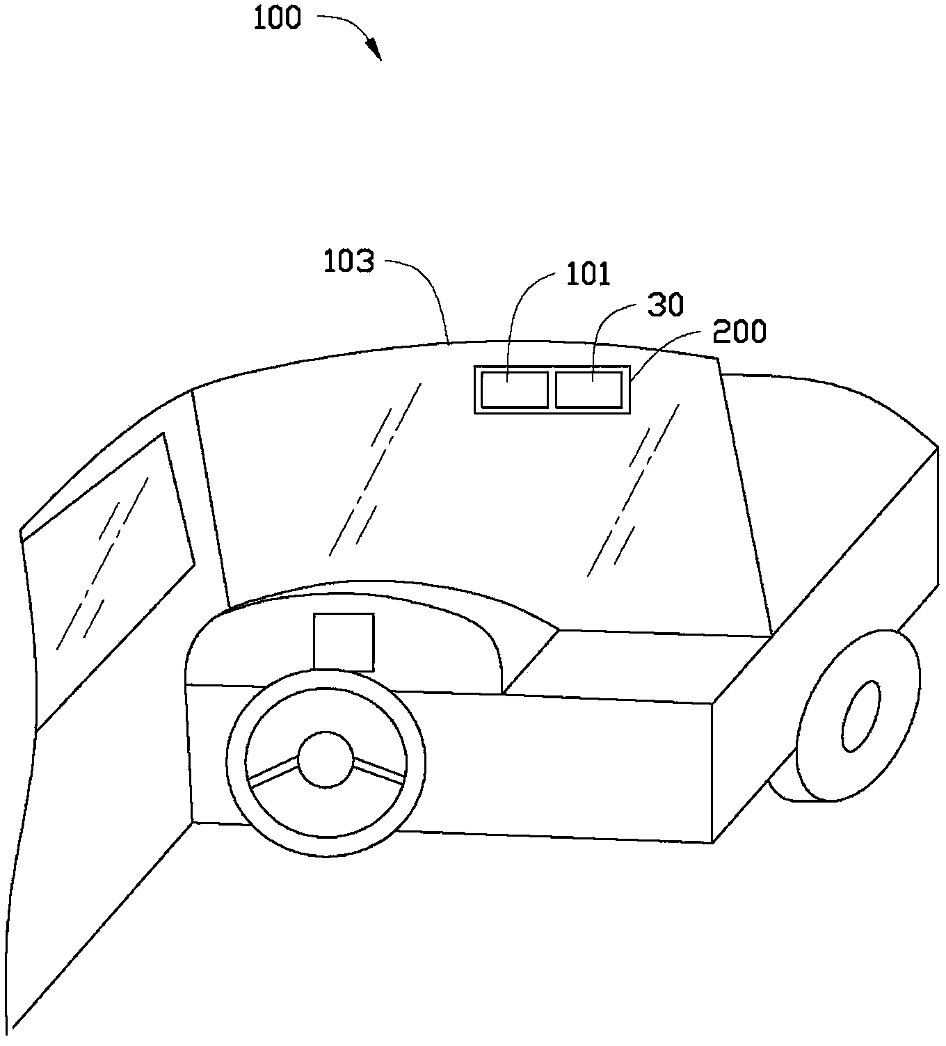 Vehicle-mounted auxiliary device