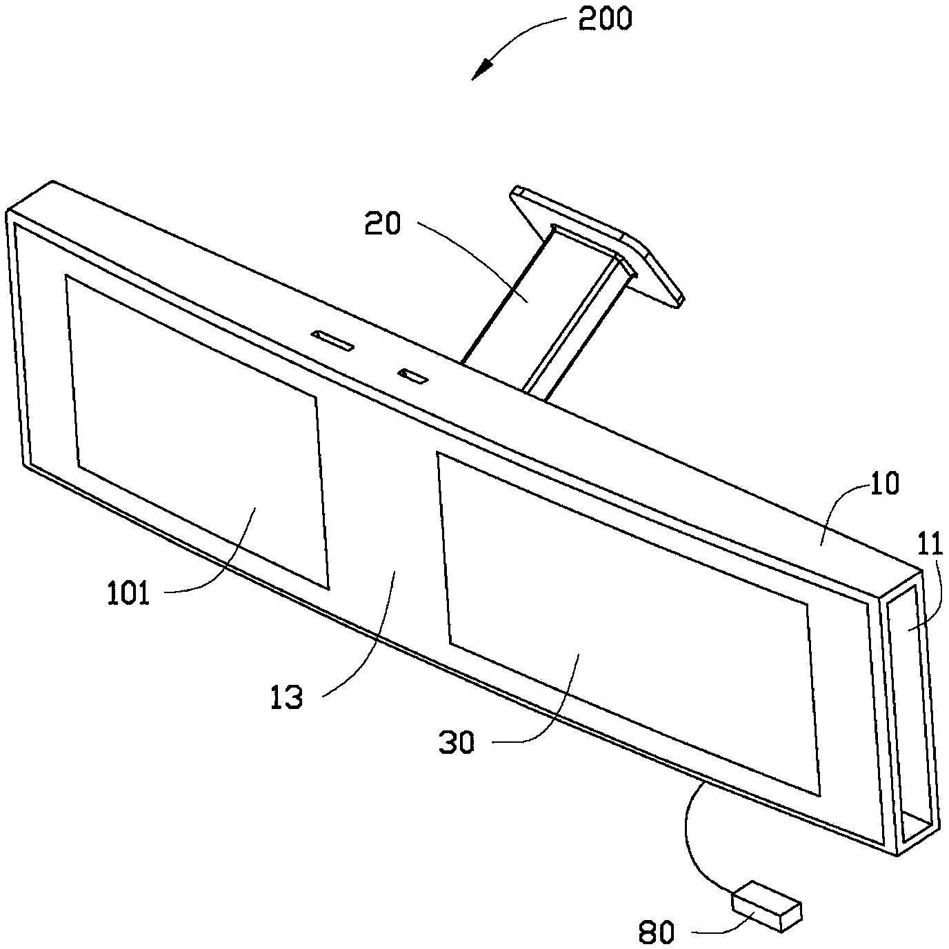 Vehicle-mounted auxiliary device