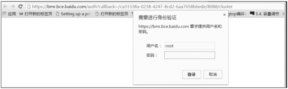 Service page access method and system, and agent server