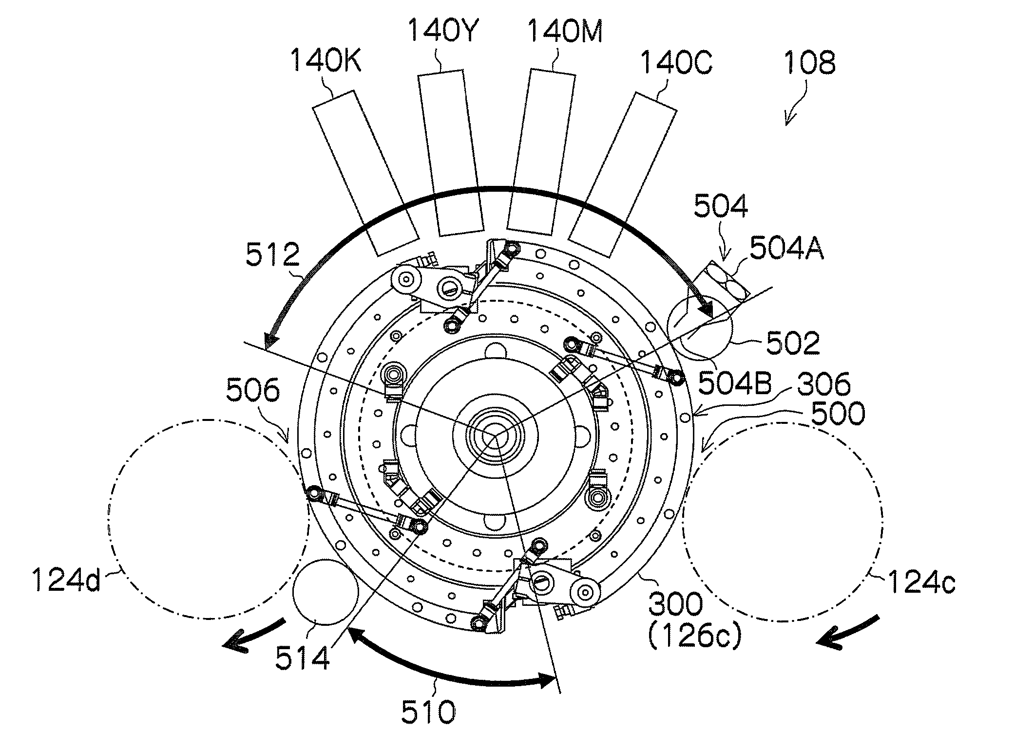 Image forming apparatus and maintenance method