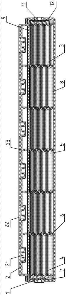Horizon battery and manufacturing method thereof