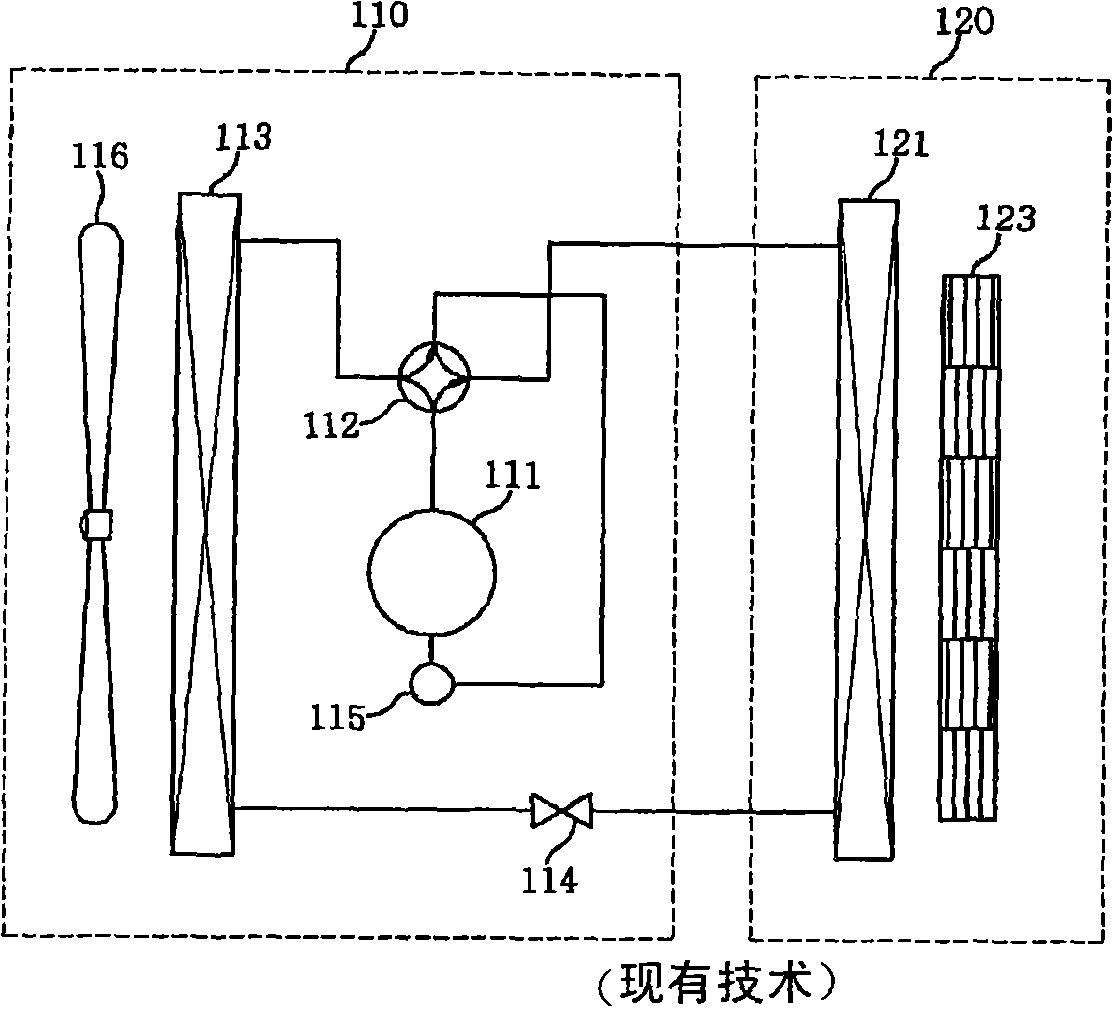 Apparatus and method for controlling stop operation of air conditioner