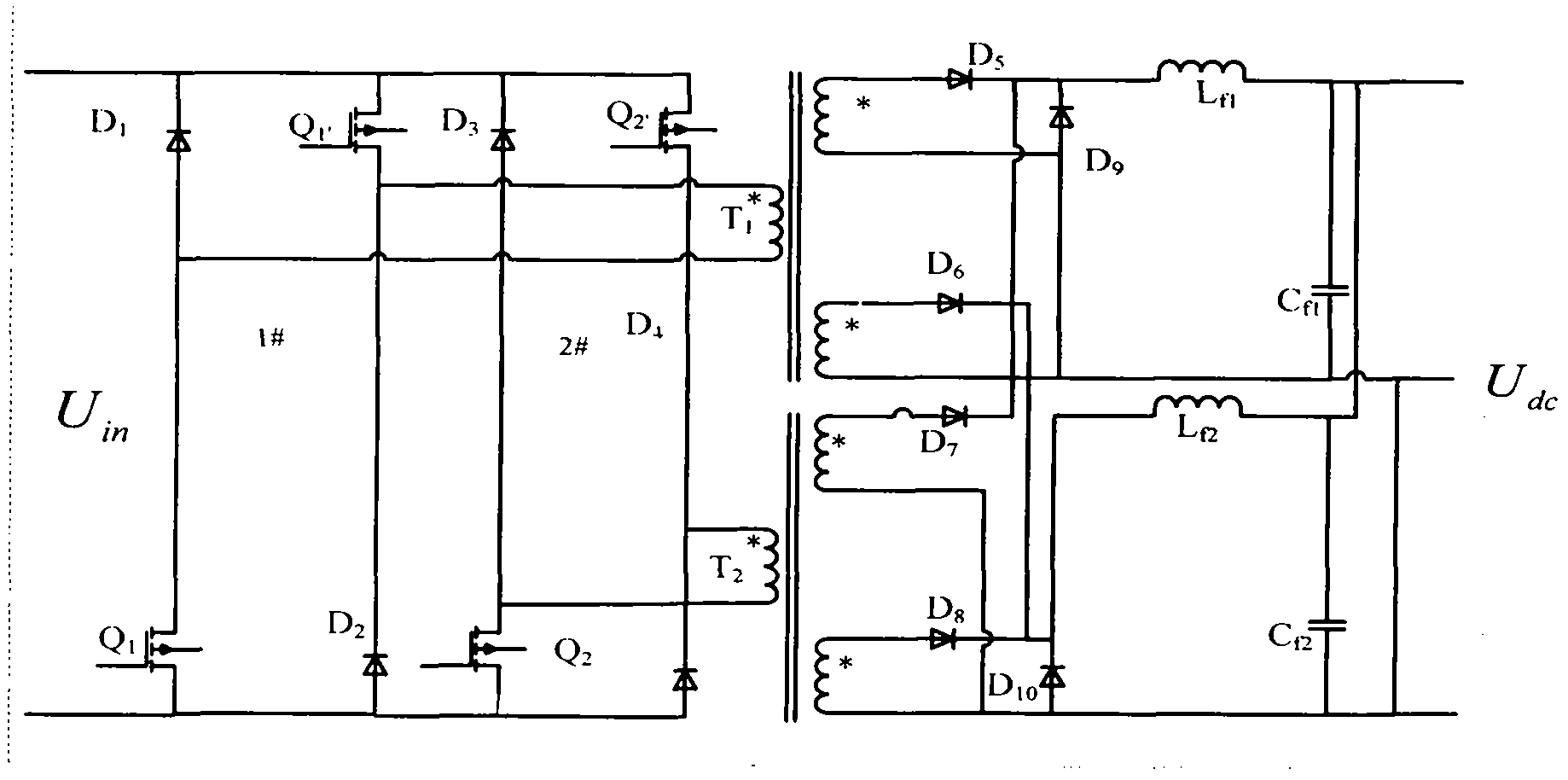 Double-line double-tube normal shock direct current converter with transformer with two secondary sides