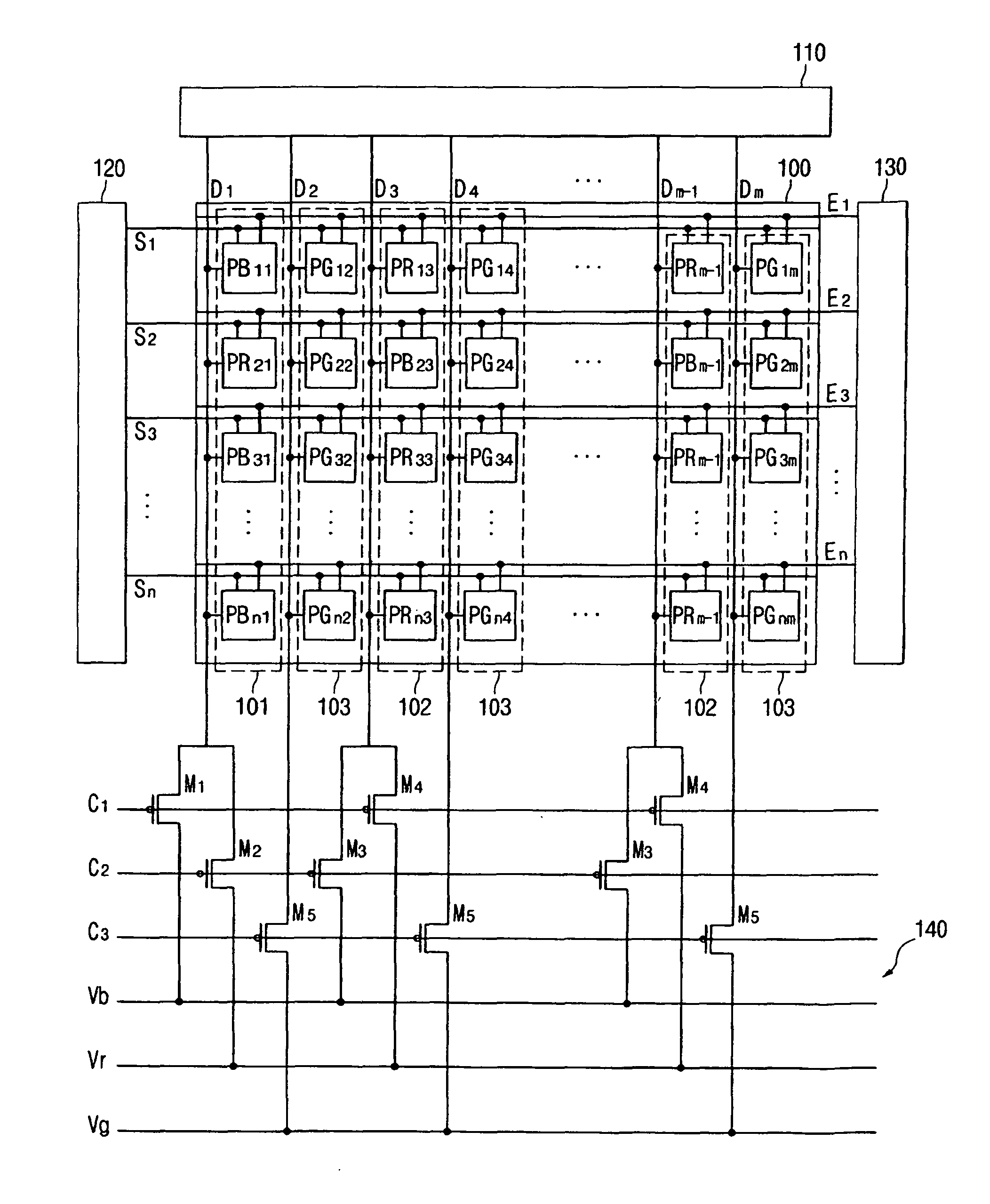 Flat panel display device, method of aging the same, and method of testing lighting of the same