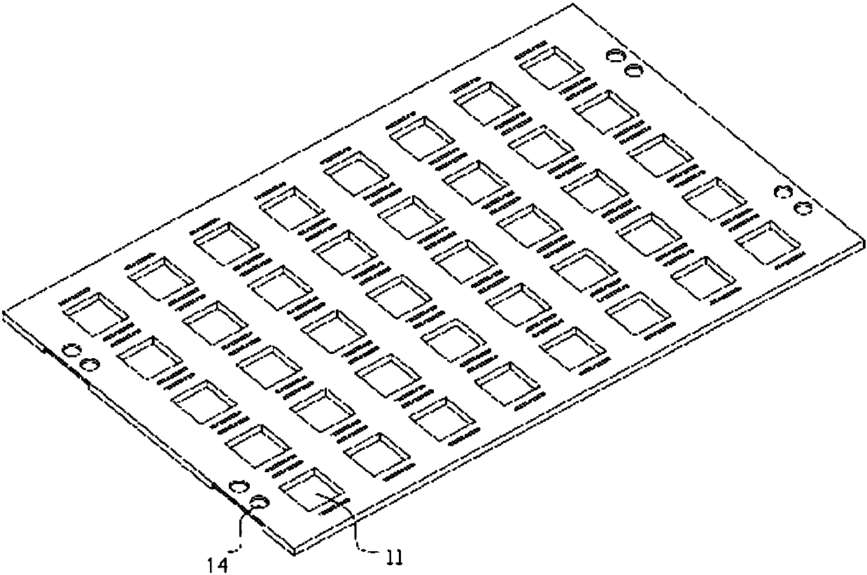 Copper bar structure used for power battery connection